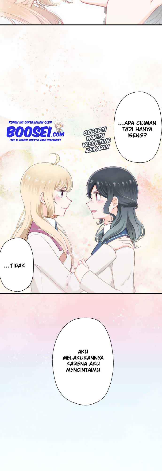 image-komik-ouji-sama-nante-iranai-chapter-188-21/26