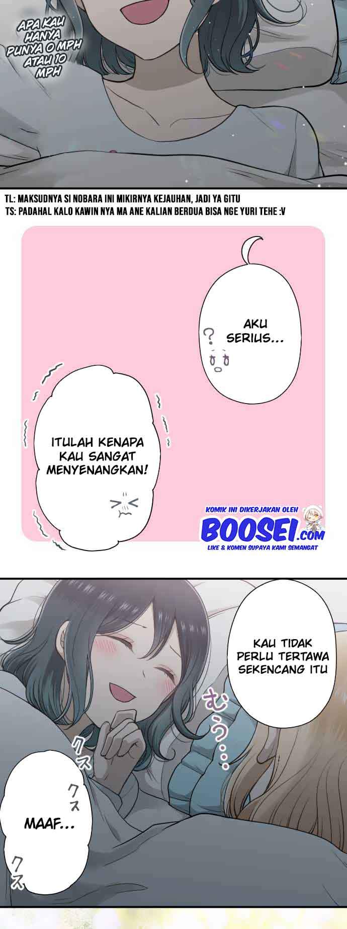 image-komik-ouji-sama-nante-iranai-chapter-189-17/26