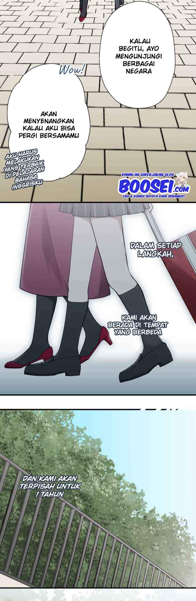 image-komik-ouji-sama-nante-iranai-chapter-189-22/26