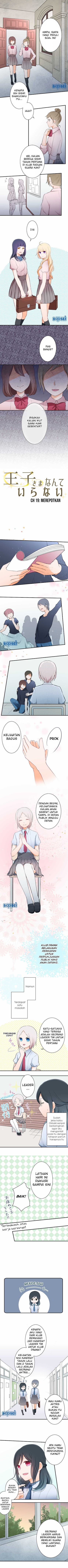 image-komik-ouji-sama-nante-iranai-chapter-19-1/5