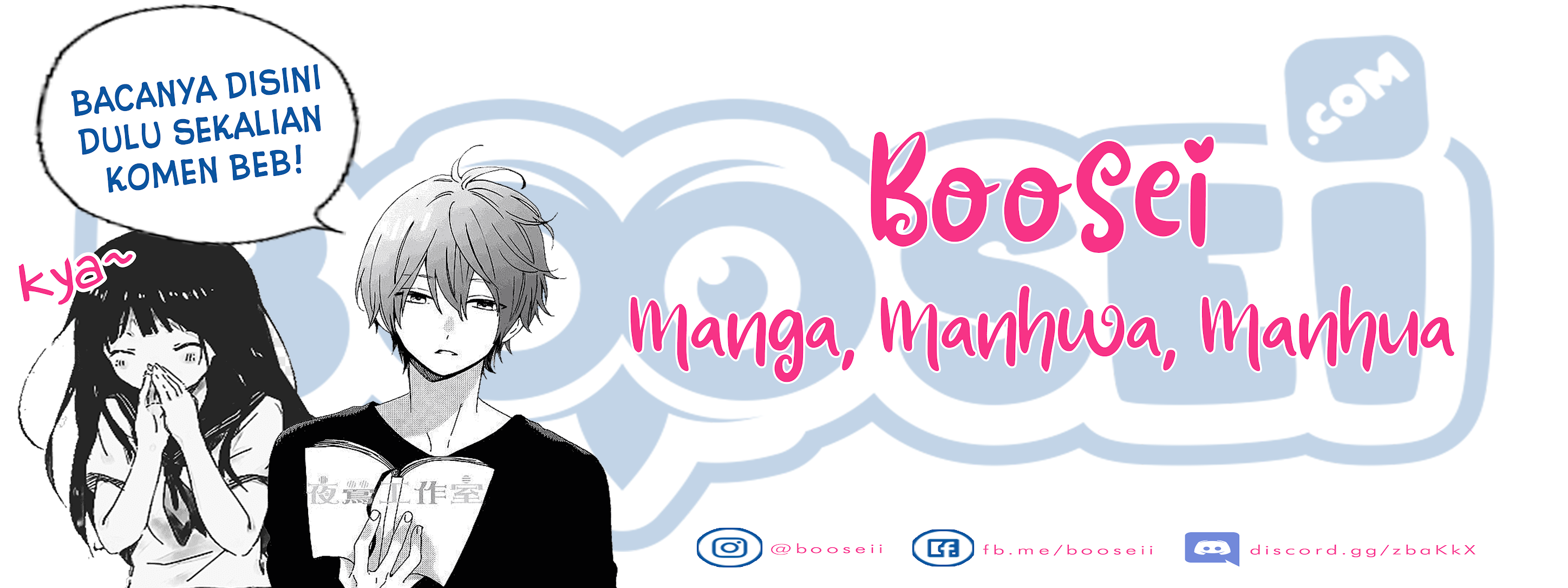 image-komik-ouji-sama-nante-iranai-chapter-19-4/5