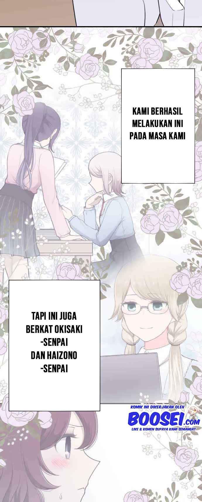 image-komik-ouji-sama-nante-iranai-chapter-190-13/35