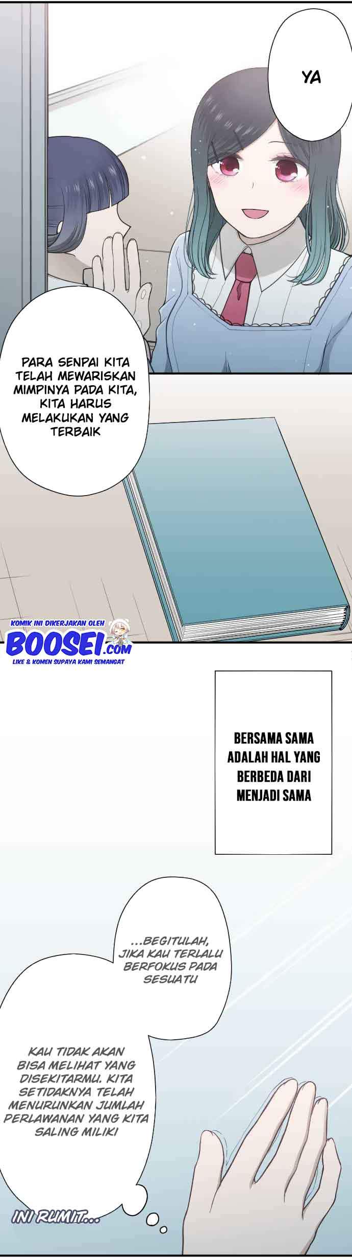image-komik-ouji-sama-nante-iranai-chapter-190-15/35