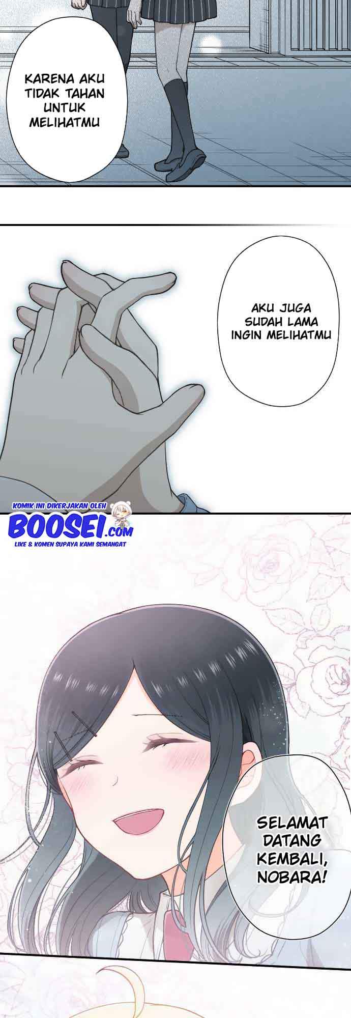 image-komik-ouji-sama-nante-iranai-chapter-190-29/35