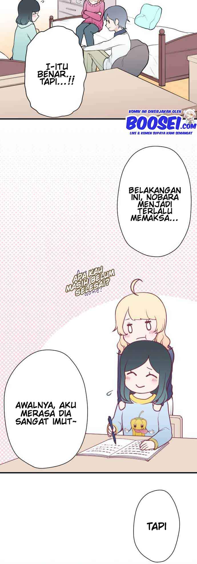 image-komik-ouji-sama-nante-iranai-chapter-192-8/23