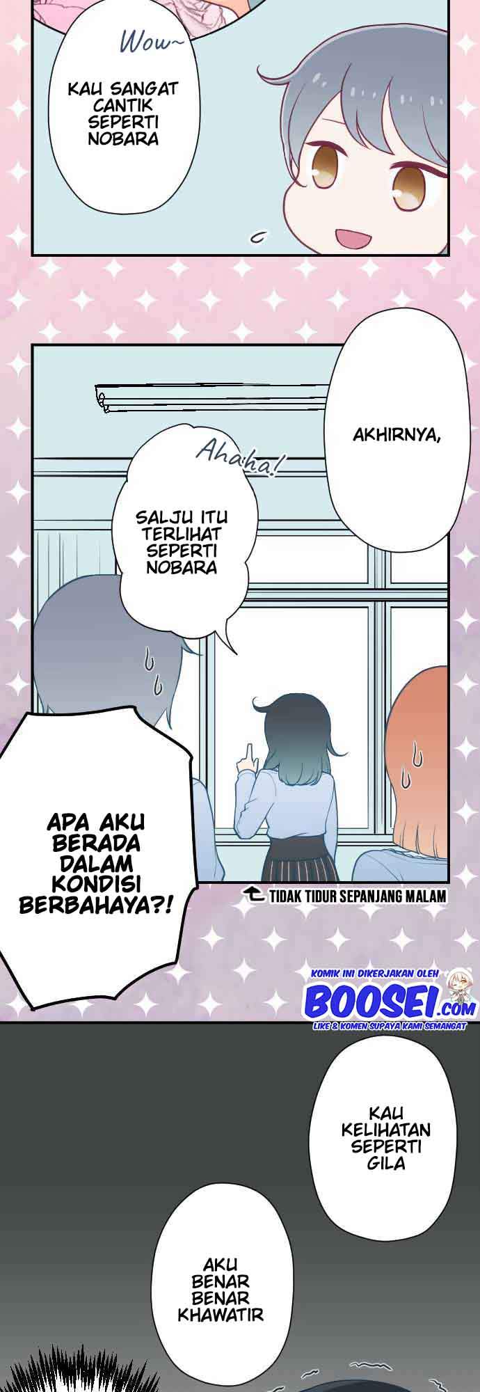 image-komik-ouji-sama-nante-iranai-chapter-192-13/23