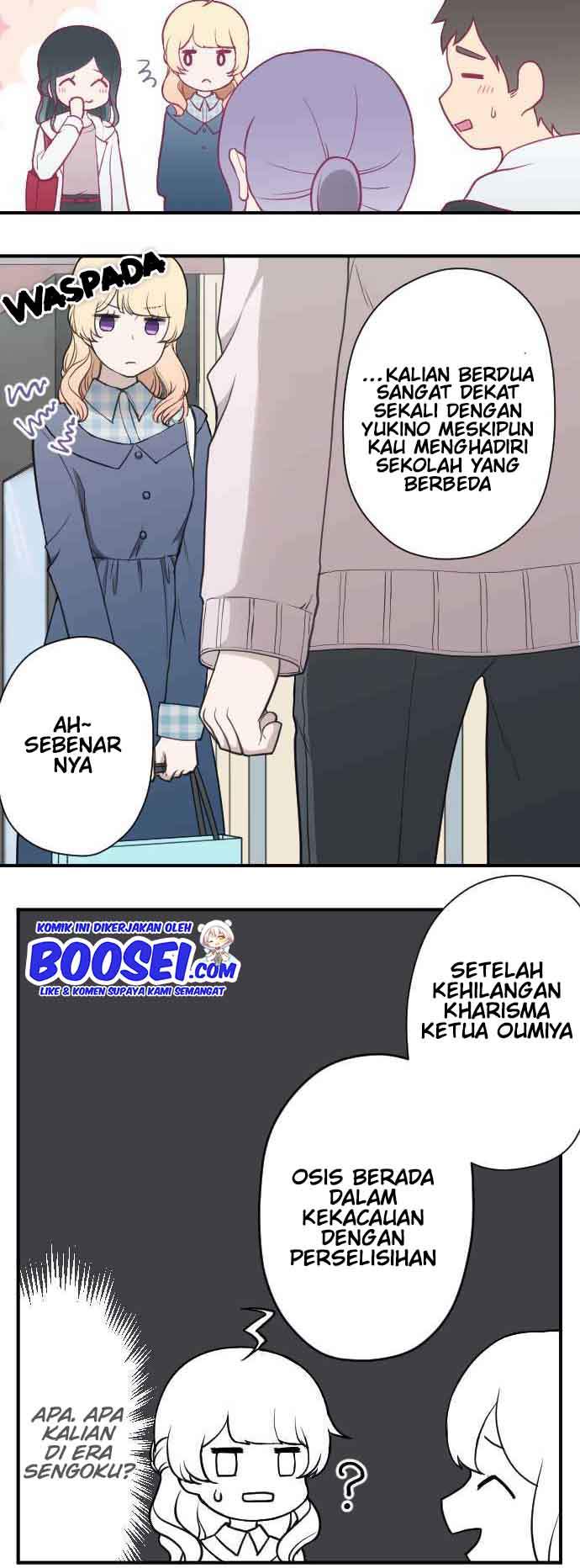 image-komik-ouji-sama-nante-iranai-chapter-194-6/26