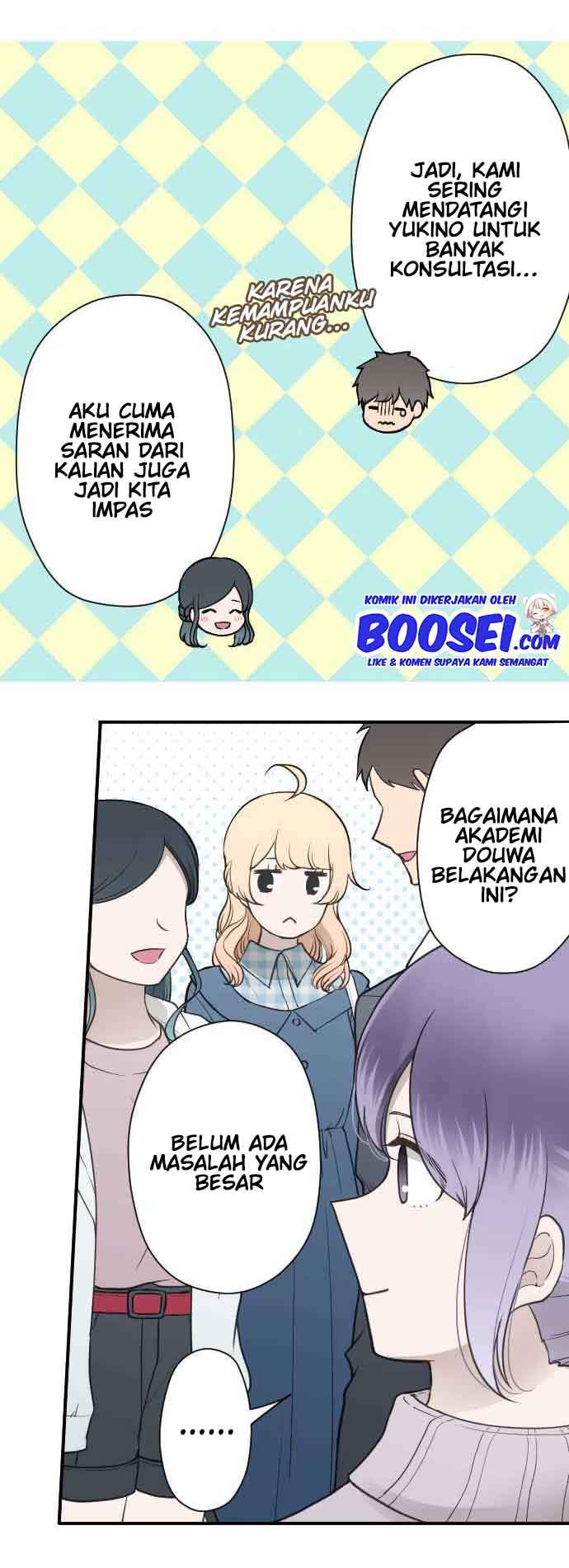 image-komik-ouji-sama-nante-iranai-chapter-194-7/26