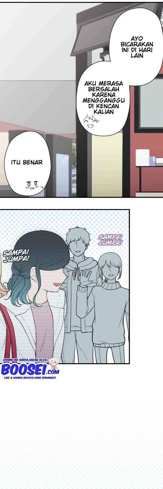 image-komik-ouji-sama-nante-iranai-chapter-194-8/26