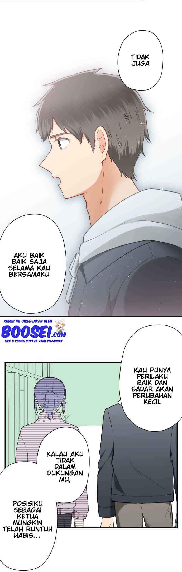 image-komik-ouji-sama-nante-iranai-chapter-194-10/26