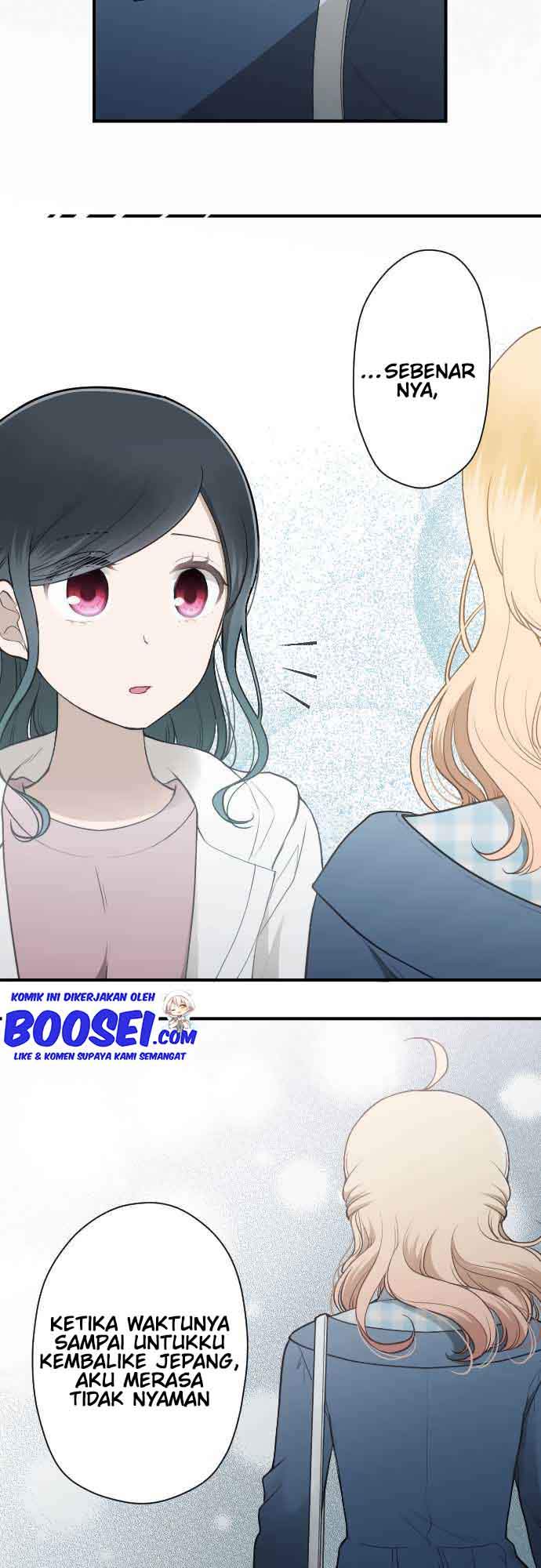 image-komik-ouji-sama-nante-iranai-chapter-194-15/26