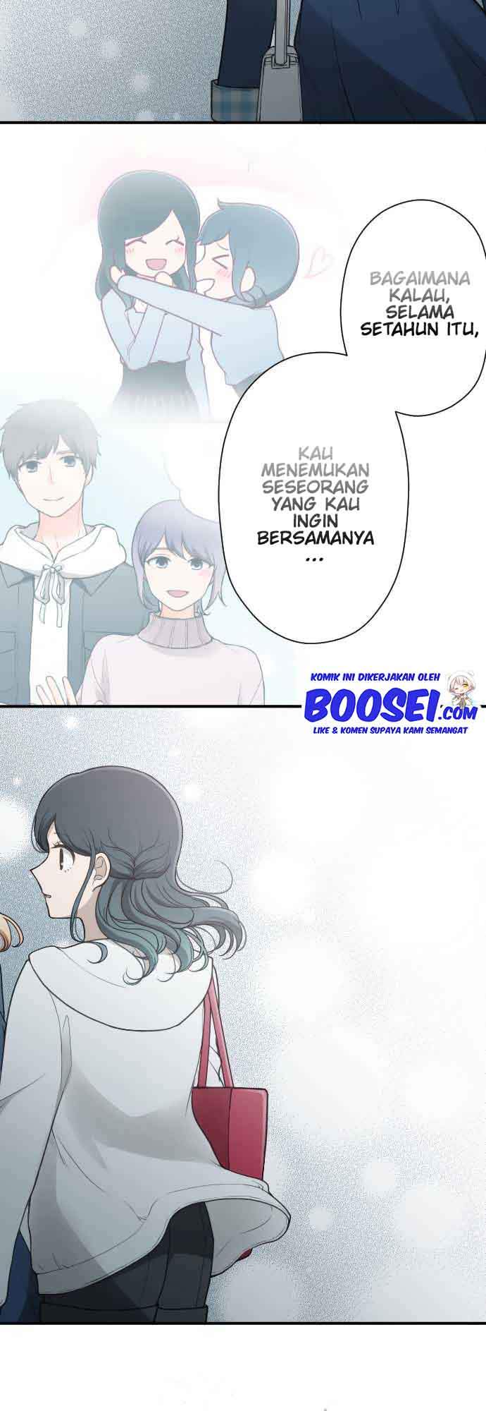 image-komik-ouji-sama-nante-iranai-chapter-194-16/26