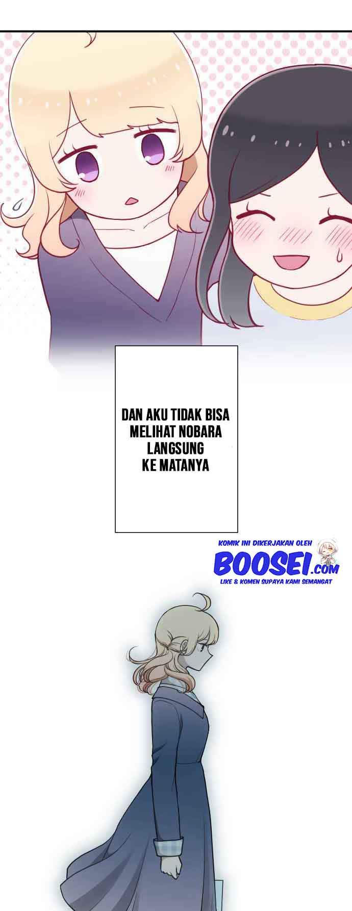 image-komik-ouji-sama-nante-iranai-chapter-194-19/26