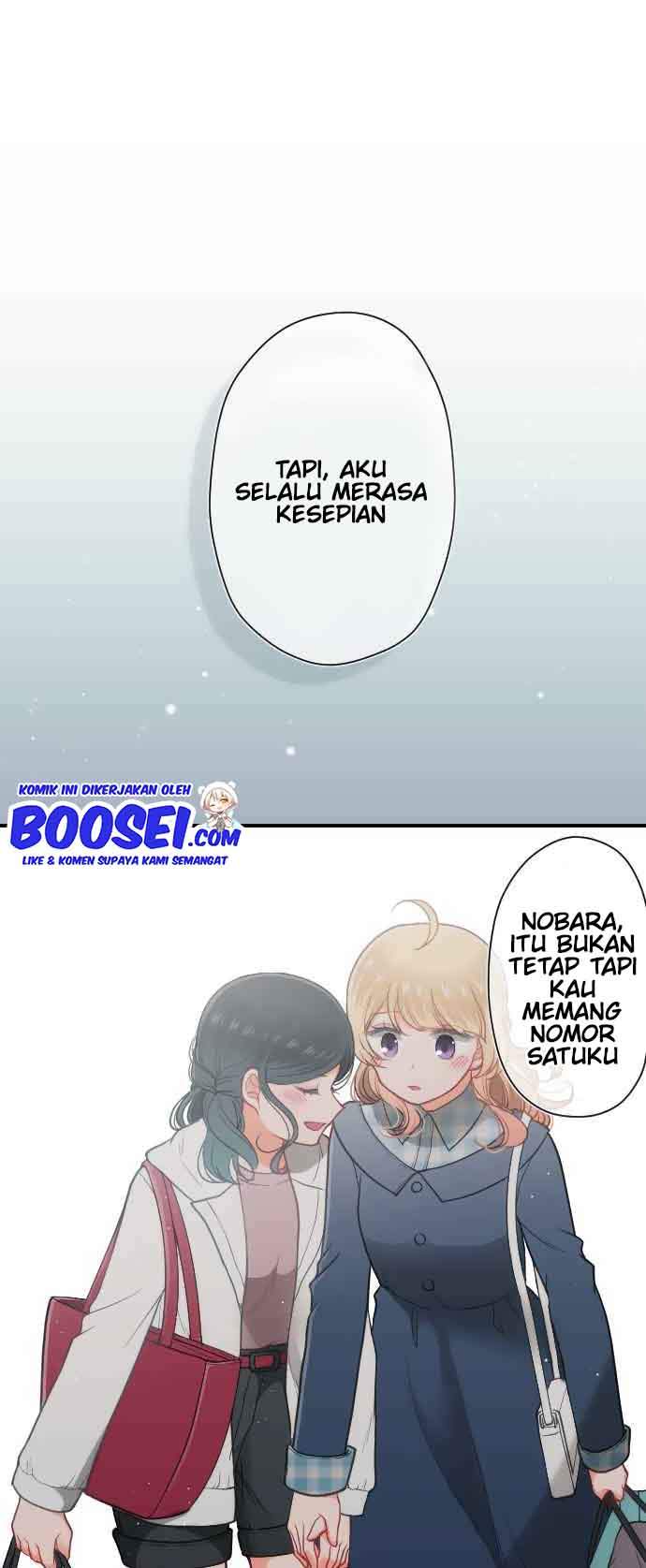 image-komik-ouji-sama-nante-iranai-chapter-194-21/26