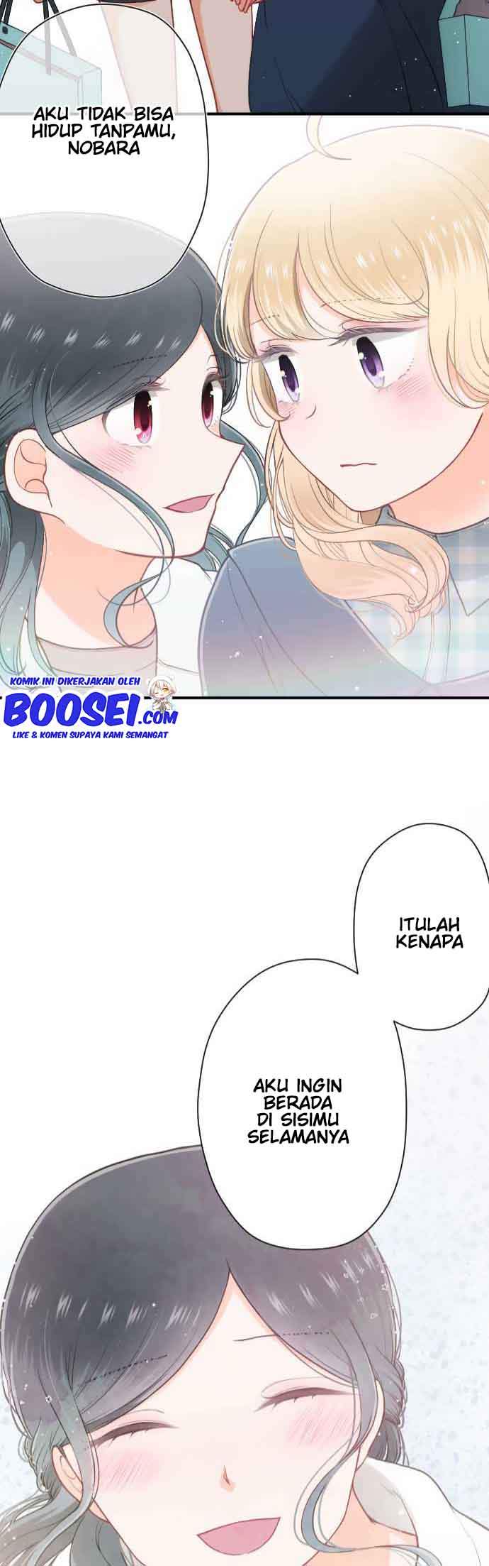 image-komik-ouji-sama-nante-iranai-chapter-194-22/26