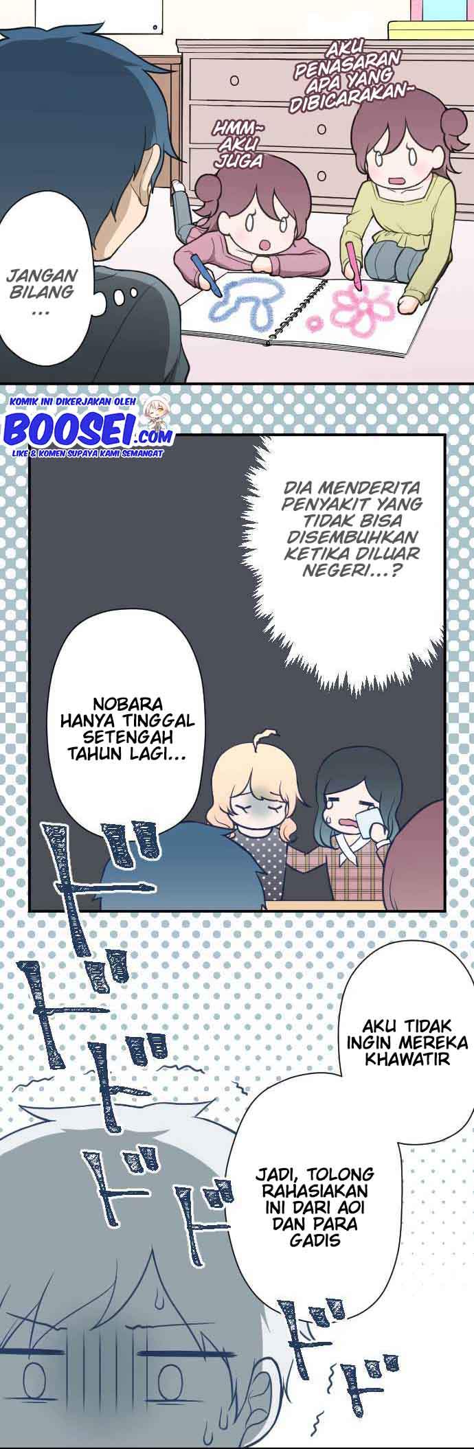 image-komik-ouji-sama-nante-iranai-chapter-195-11/27