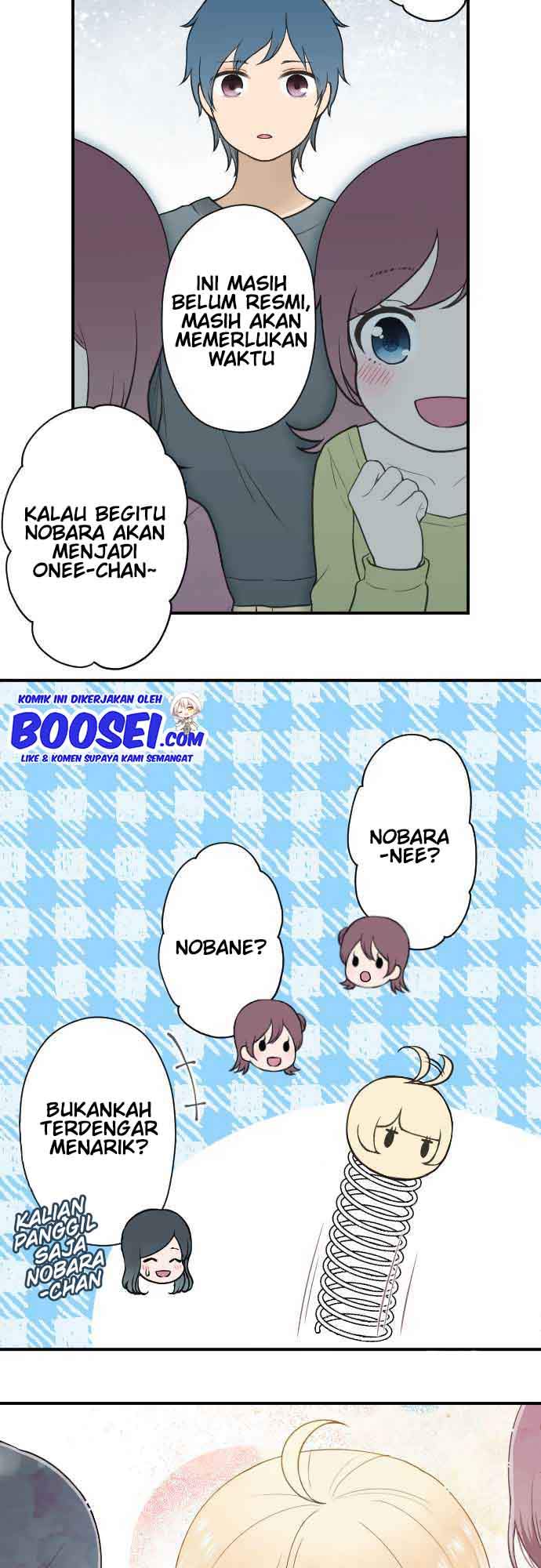 image-komik-ouji-sama-nante-iranai-chapter-195-16/27