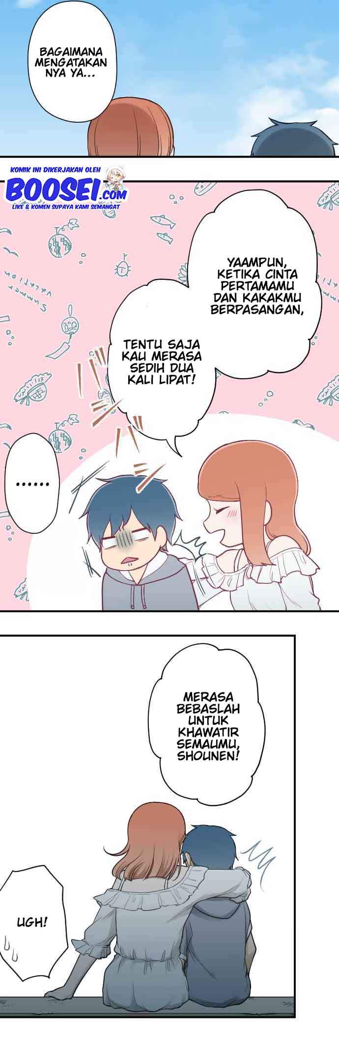 image-komik-ouji-sama-nante-iranai-chapter-195-21/27