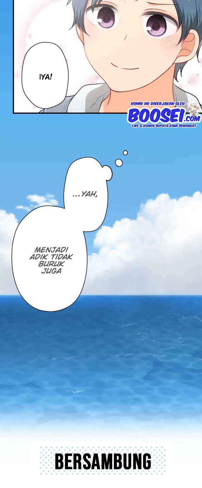 image-komik-ouji-sama-nante-iranai-chapter-195-25/27