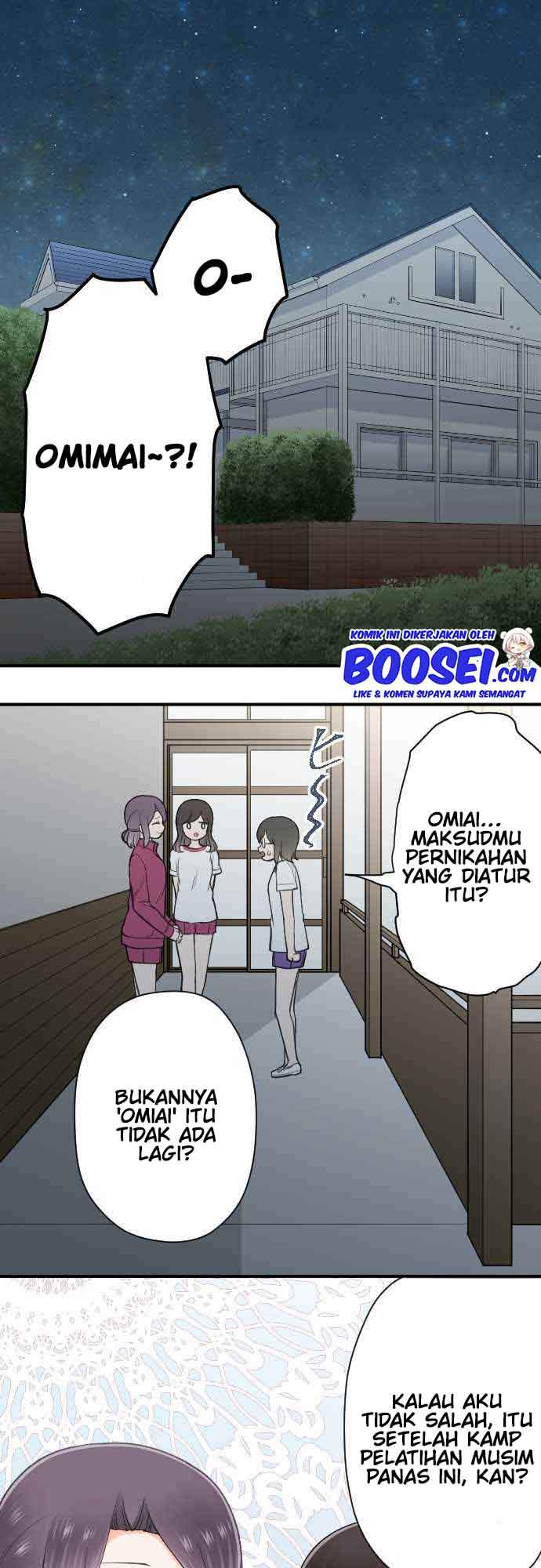 image-komik-ouji-sama-nante-iranai-chapter-196-2/22