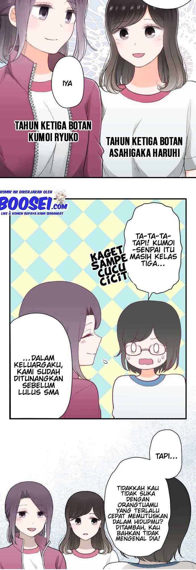 image-komik-ouji-sama-nante-iranai-chapter-196-3/22