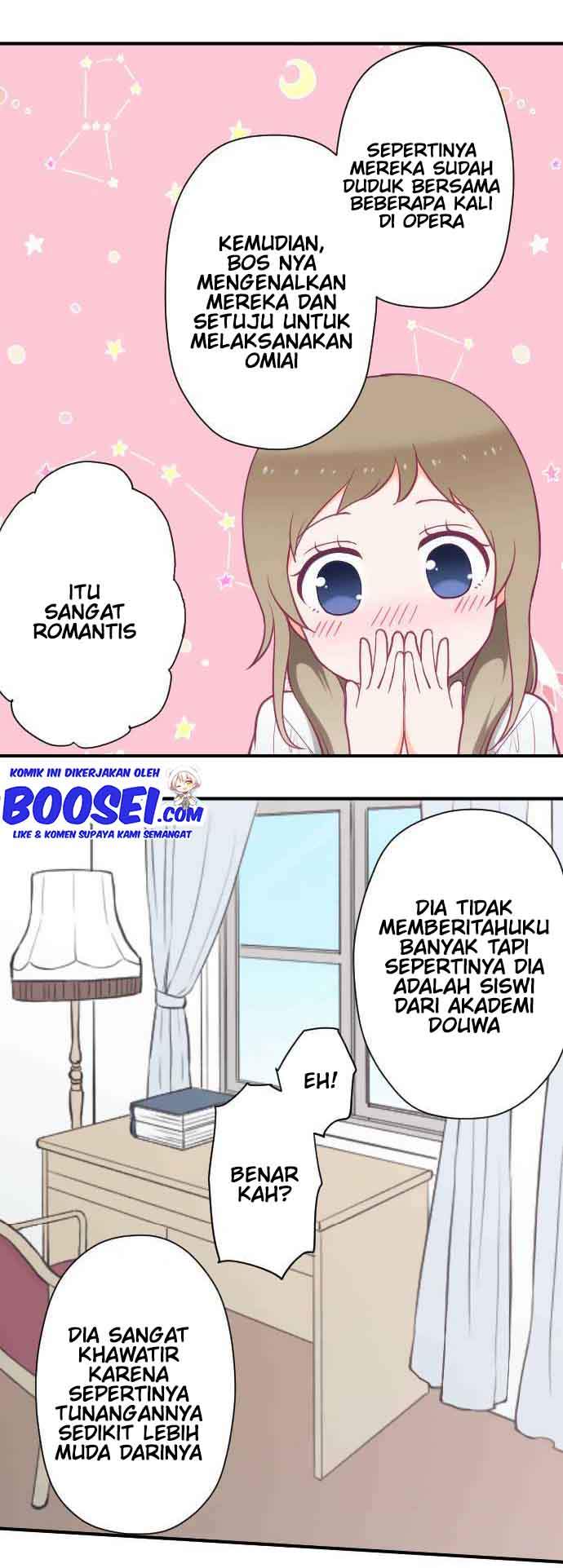 image-komik-ouji-sama-nante-iranai-chapter-196-19/22