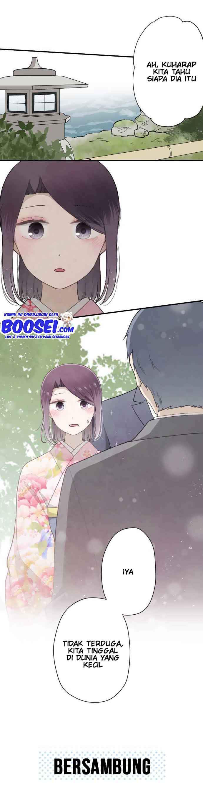 image-komik-ouji-sama-nante-iranai-chapter-196-20/22