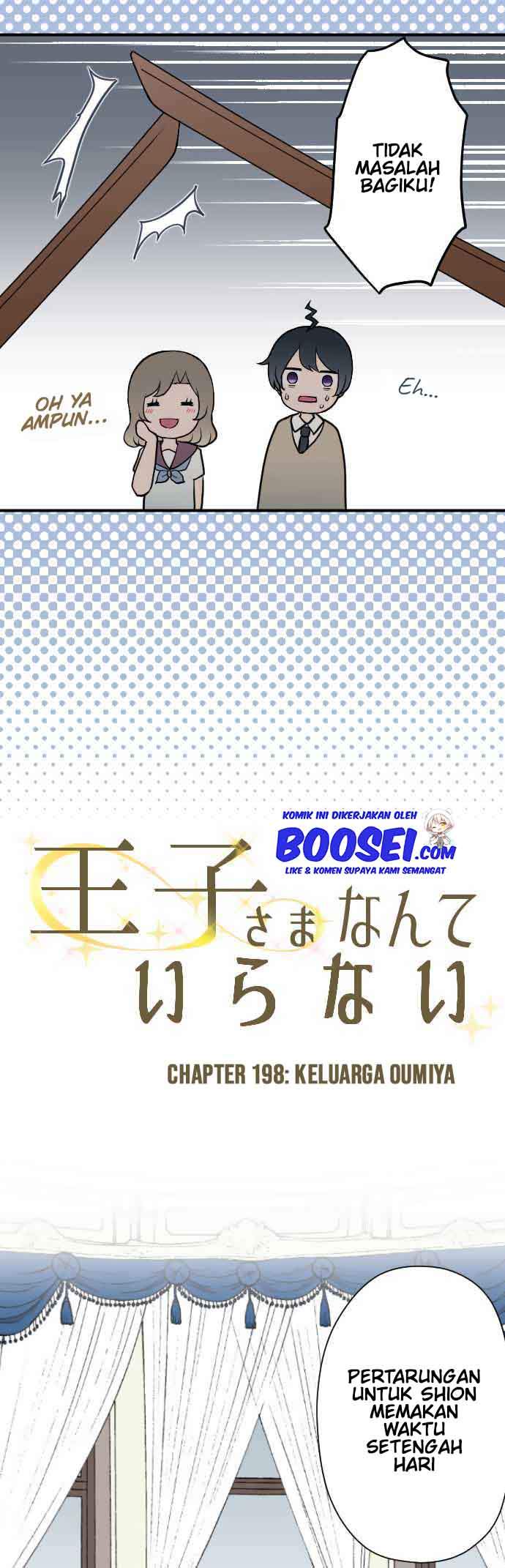 image-komik-ouji-sama-nante-iranai-chapter-198-5/24