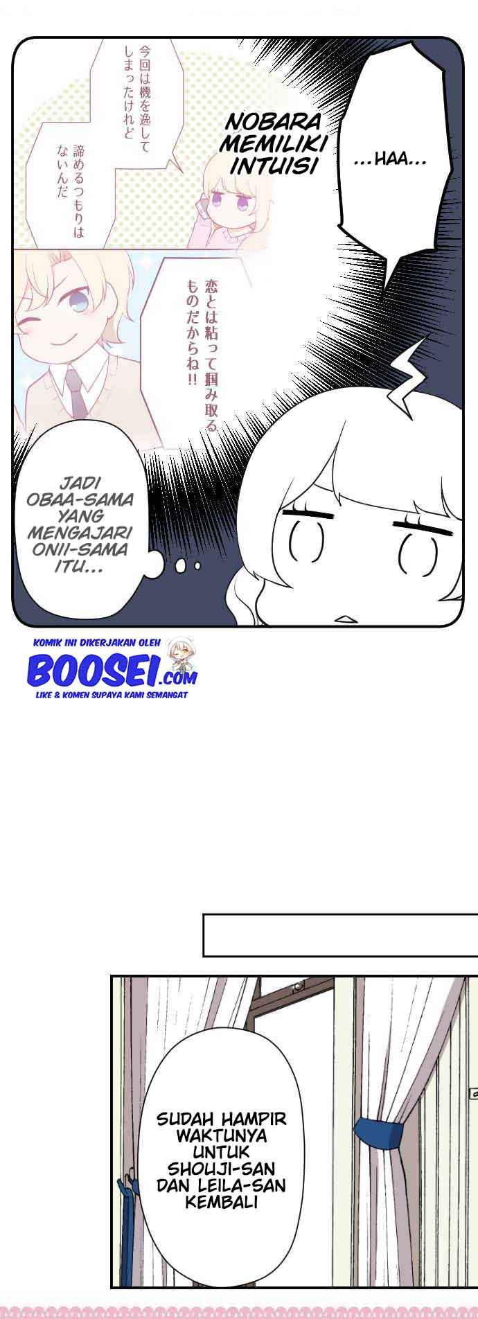 image-komik-ouji-sama-nante-iranai-chapter-198-9/24