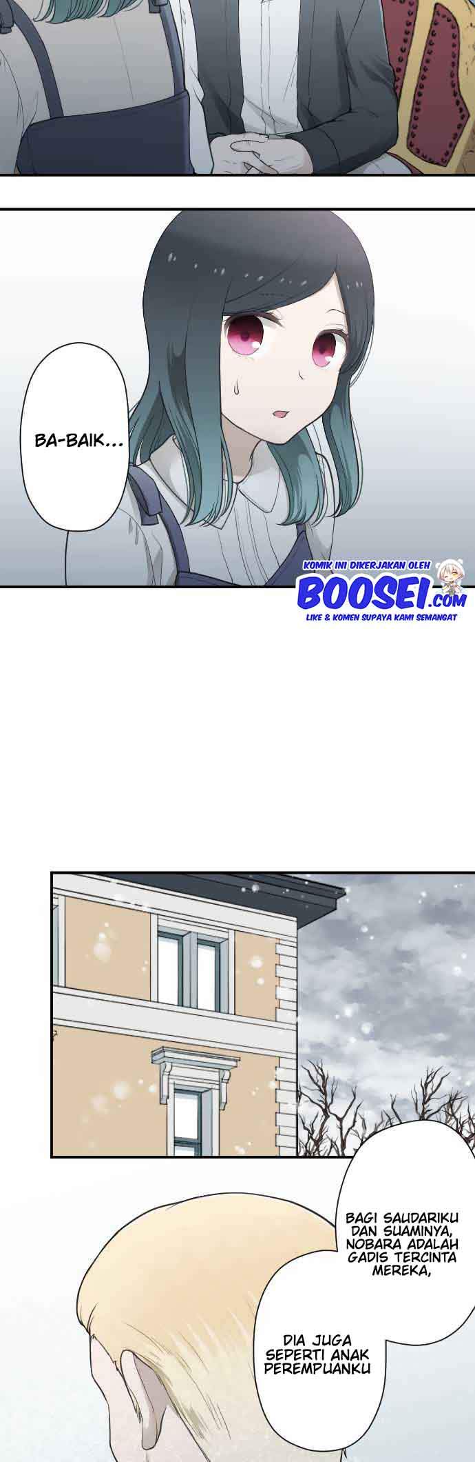 image-komik-ouji-sama-nante-iranai-chapter-198-11/24