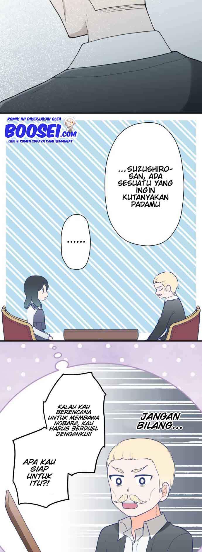 image-komik-ouji-sama-nante-iranai-chapter-198-12/24