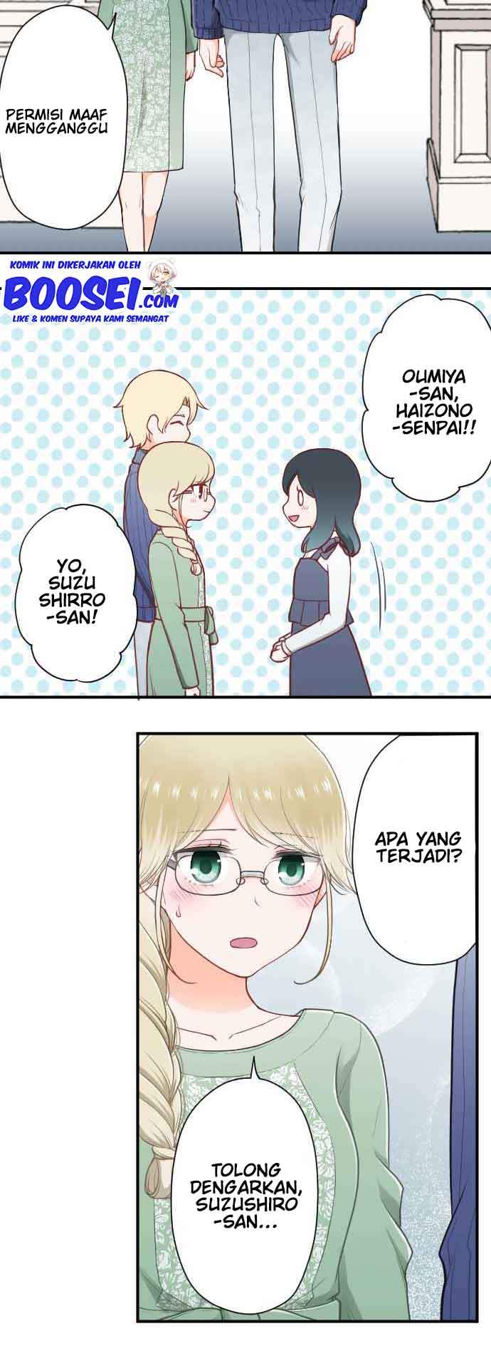 image-komik-ouji-sama-nante-iranai-chapter-198-21/24