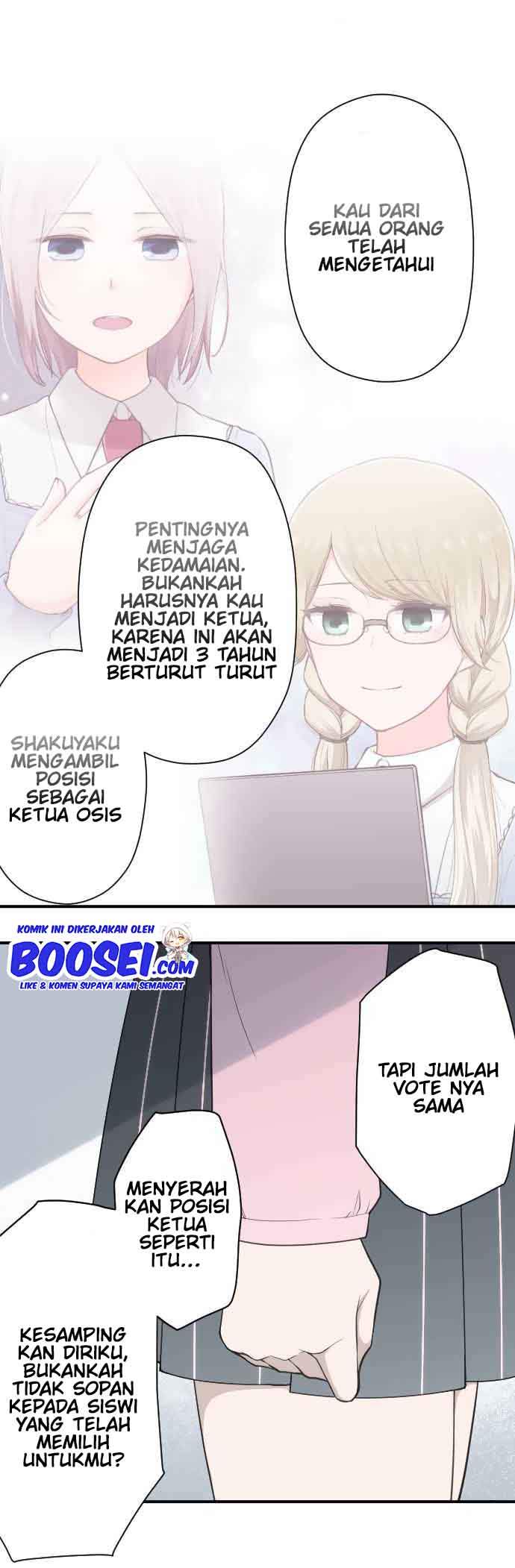 image-komik-ouji-sama-nante-iranai-chapter-199-4/24