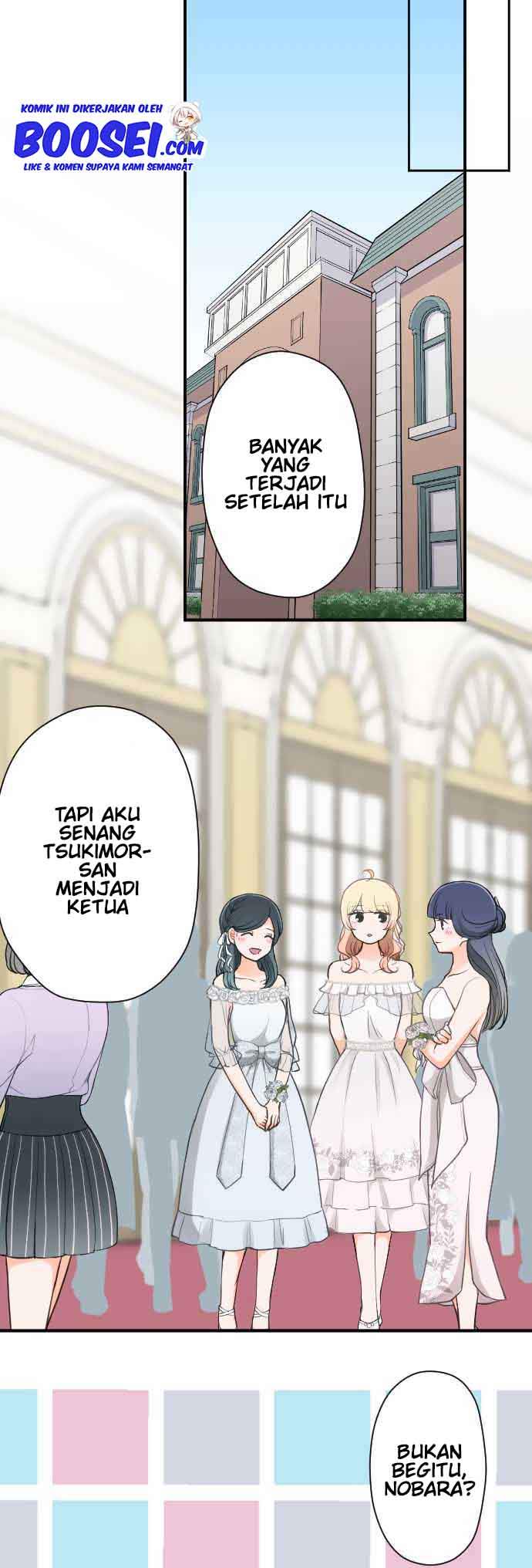 image-komik-ouji-sama-nante-iranai-chapter-199-12/24