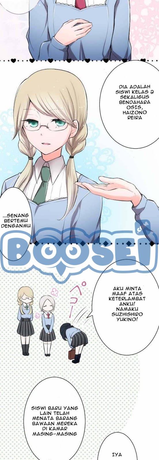 image-komik-ouji-sama-nante-iranai-chapter-2-10/25