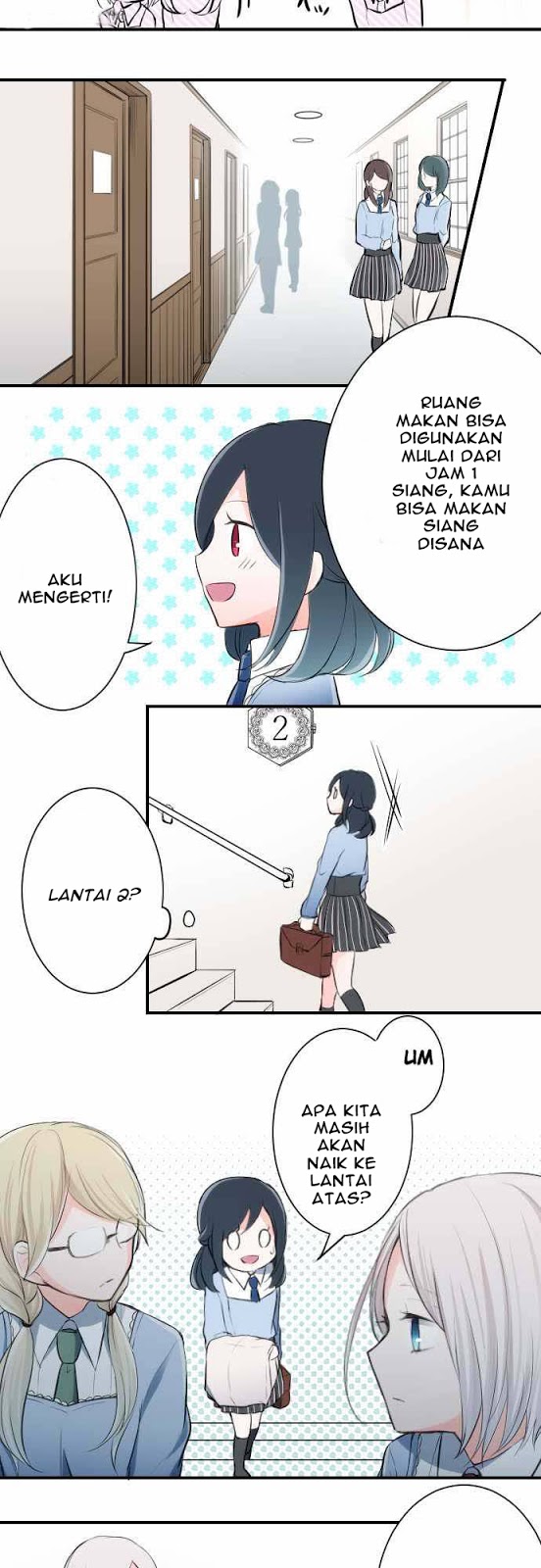 image-komik-ouji-sama-nante-iranai-chapter-2-12/25