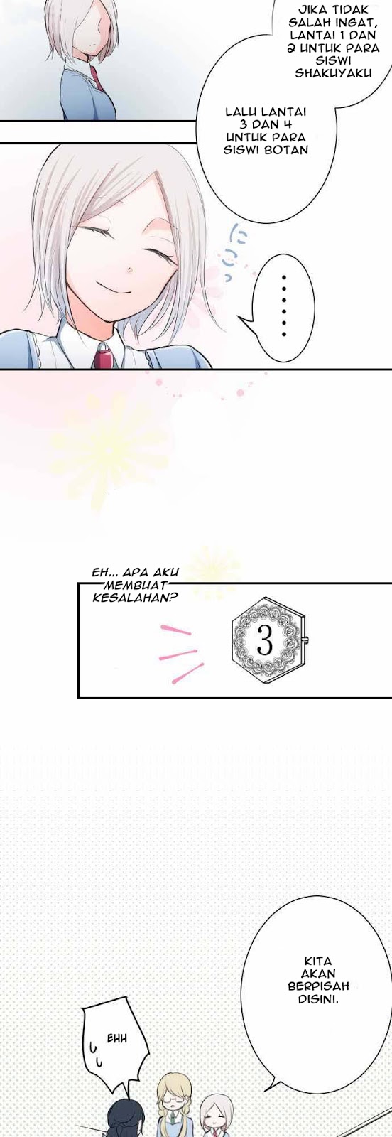 image-komik-ouji-sama-nante-iranai-chapter-2-13/25