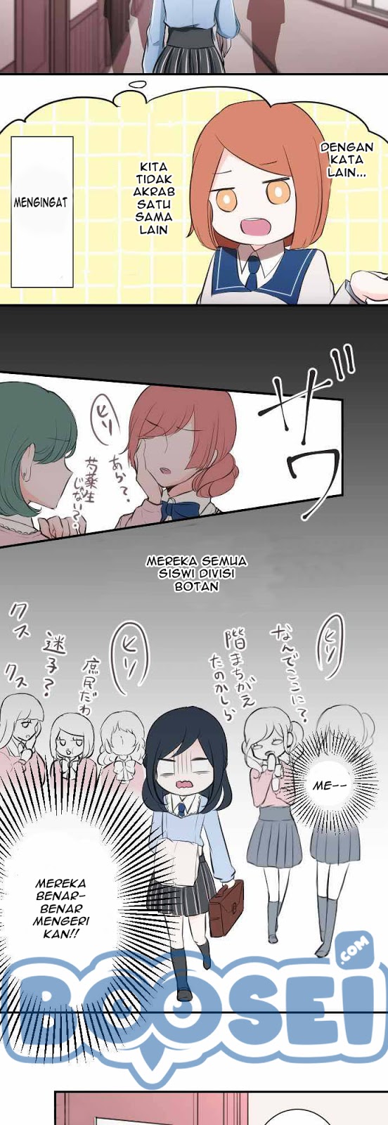 image-komik-ouji-sama-nante-iranai-chapter-2-15/25