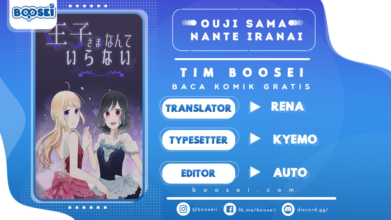 image-komik-ouji-sama-nante-iranai-chapter-20-0/6