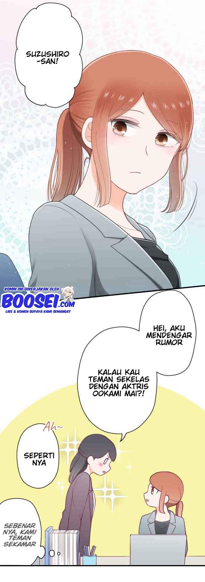 image-komik-ouji-sama-nante-iranai-chapter-200-end-8/27