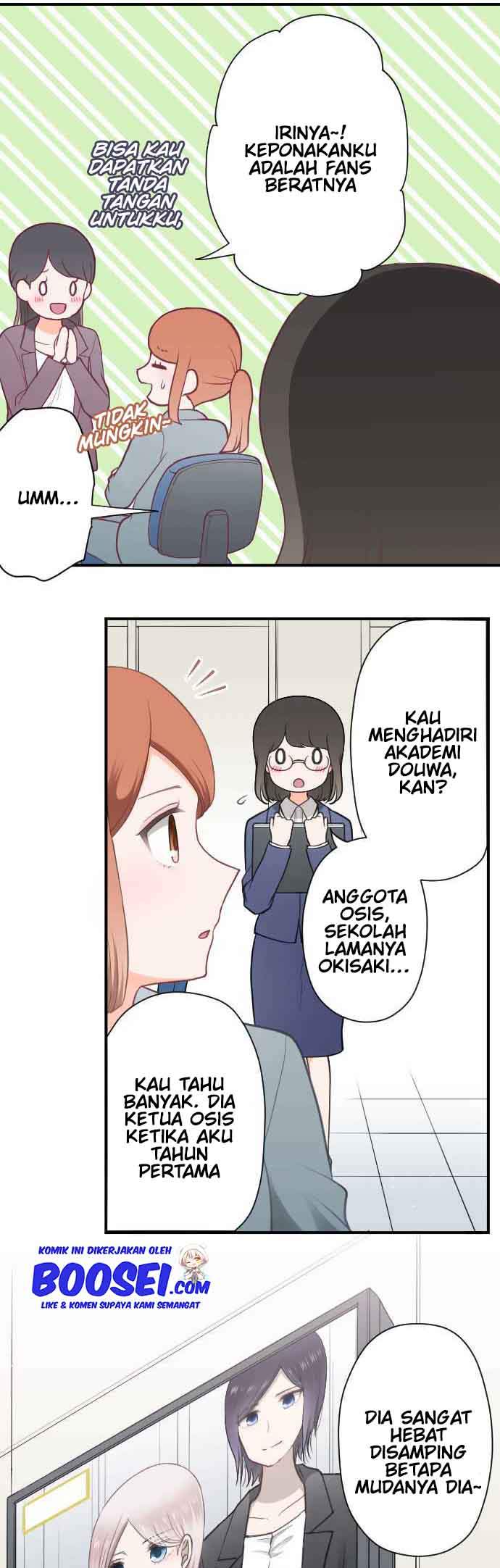 image-komik-ouji-sama-nante-iranai-chapter-200-end-9/27