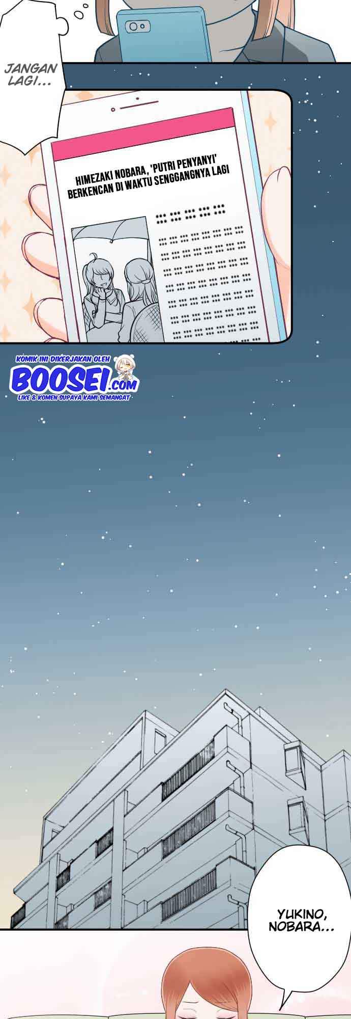 image-komik-ouji-sama-nante-iranai-chapter-200-end-12/27