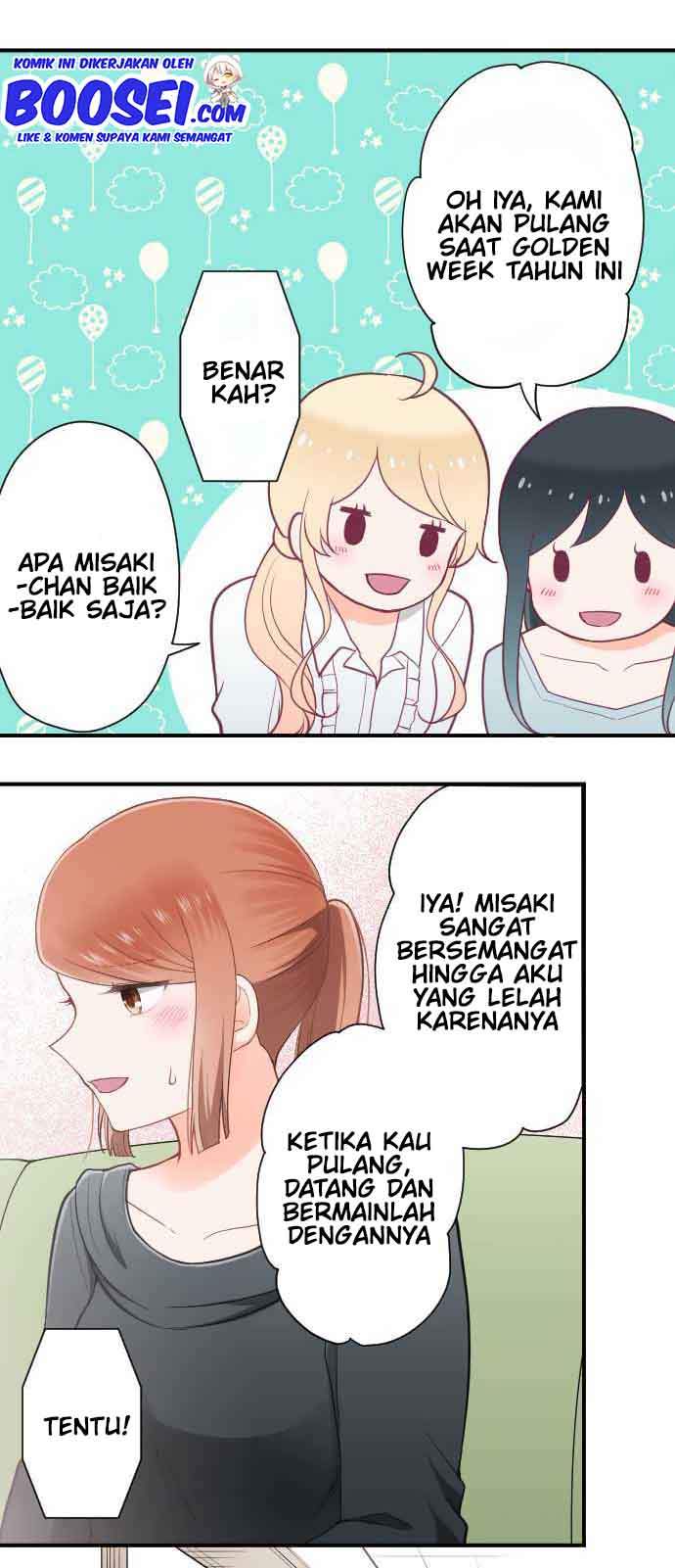 image-komik-ouji-sama-nante-iranai-chapter-200-end-14/27