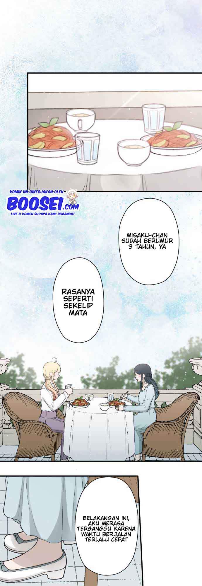 image-komik-ouji-sama-nante-iranai-chapter-200-end-16/27