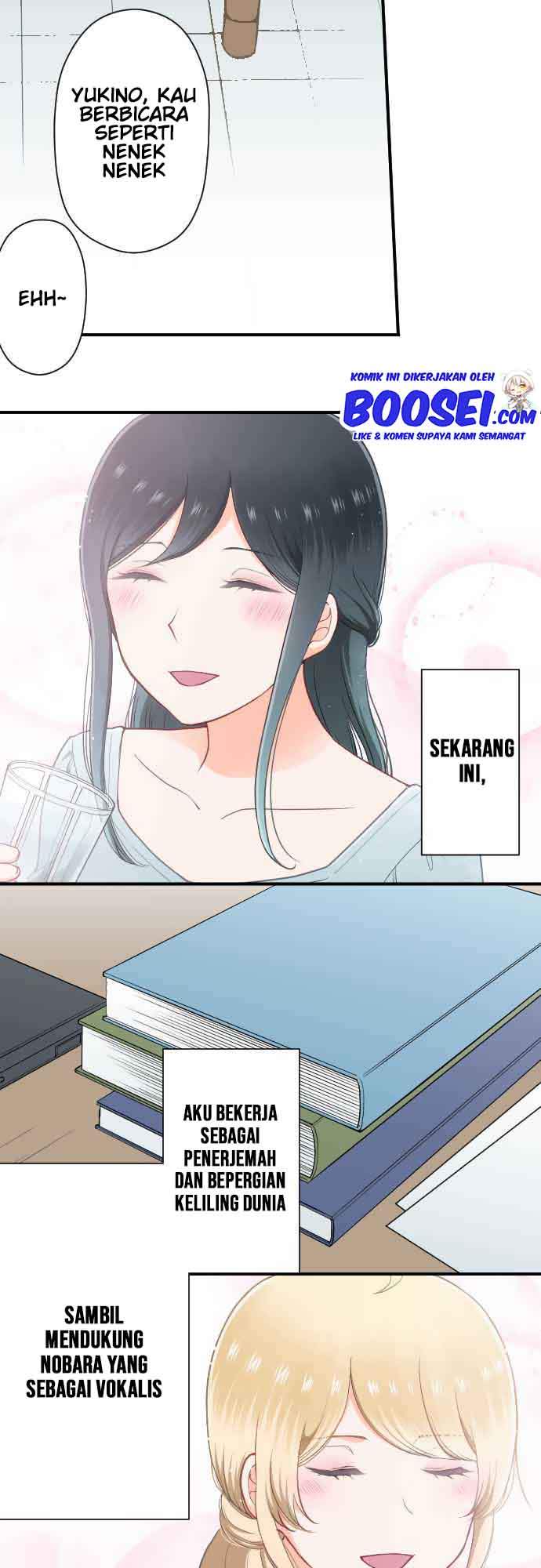 image-komik-ouji-sama-nante-iranai-chapter-200-end-17/27