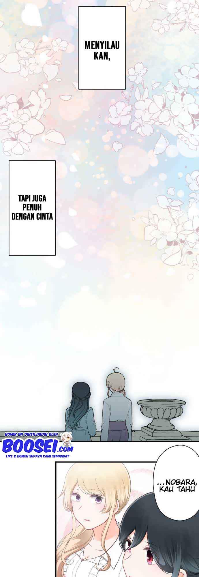 image-komik-ouji-sama-nante-iranai-chapter-200-end-19/27