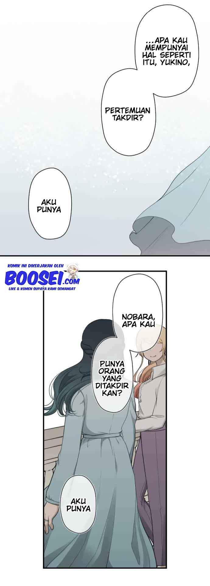 image-komik-ouji-sama-nante-iranai-chapter-200-end-22/27