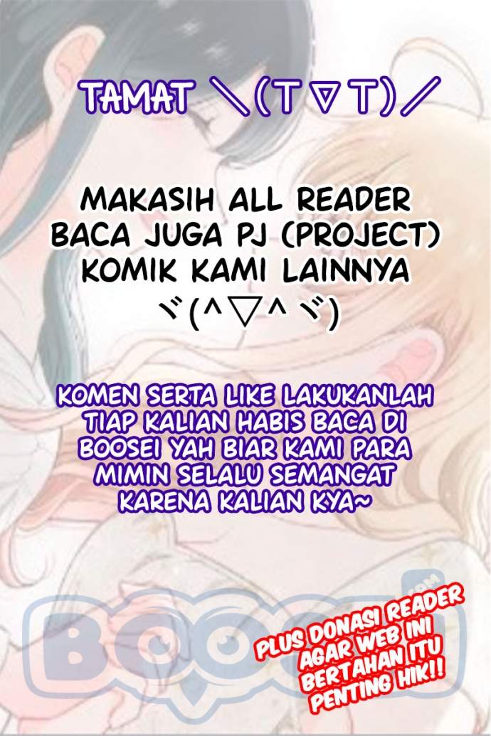 image-komik-ouji-sama-nante-iranai-chapter-200-end-26/27