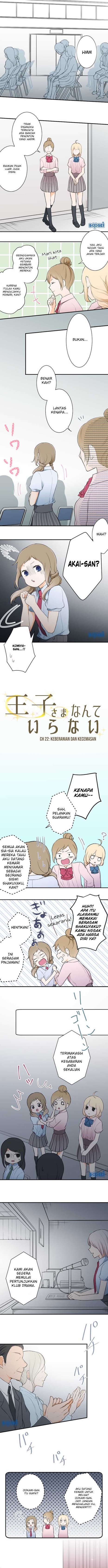 image-komik-ouji-sama-nante-iranai-chapter-22-1/7