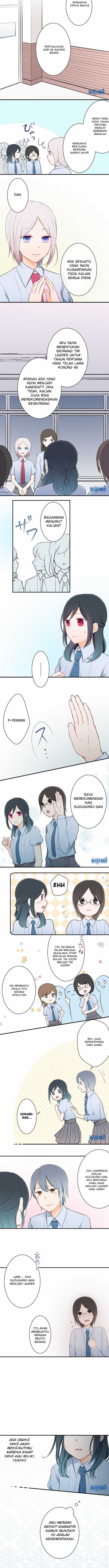 image-komik-ouji-sama-nante-iranai-chapter-22-4/7